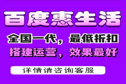 百度推广成本核算：案例分析及误区